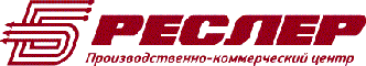 Клиенты